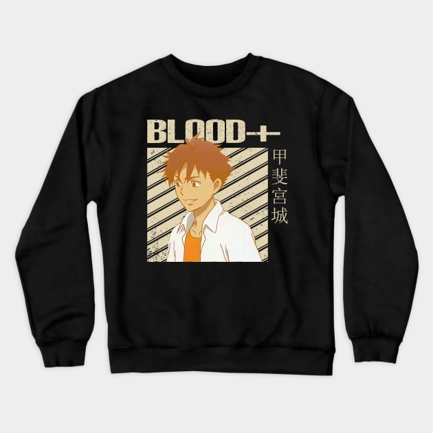 Joining the Red Shield Blood+ Game Shirts for Allies of Justice Crewneck Sweatshirt by labyrinth pattern